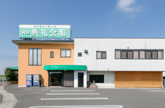 岡山典礼会館のアクセス